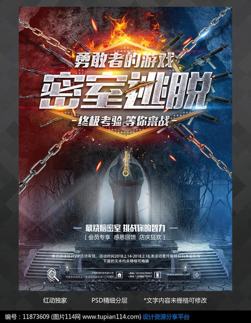 哪里可以买东帝汶虚拟币平台身份认证资料